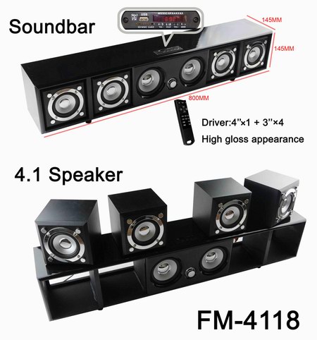 FM-4118